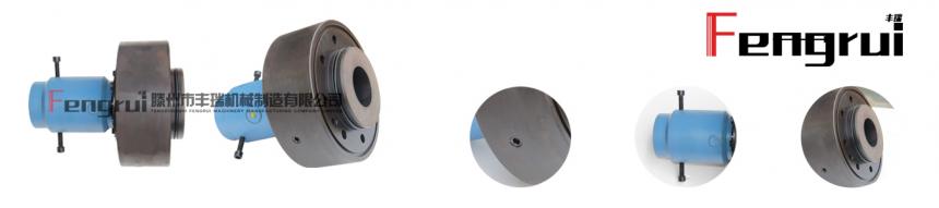 高壓高速液壓旋轉接頭