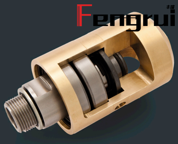 旋轉接頭內部結構-殼體